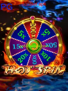 HotSpin